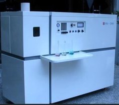 分析仪器ICP光谱仪（2000型）