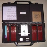 促销!QFH百格刀,QFH百格刀漆膜划格器,BYK - 2