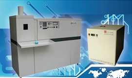 国产HK-2000型ICP光谱仪 - 2