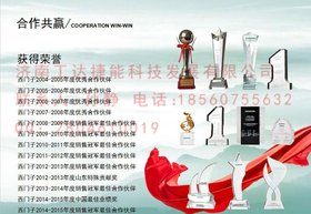 西门子QAE1612.010 西门子温度传感器