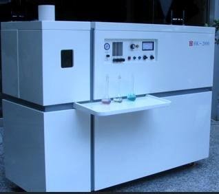 分析仪器ICP光谱仪(2000型)