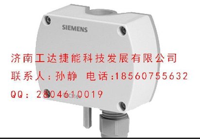 北京上海,QAC22西门子室外温度传感器