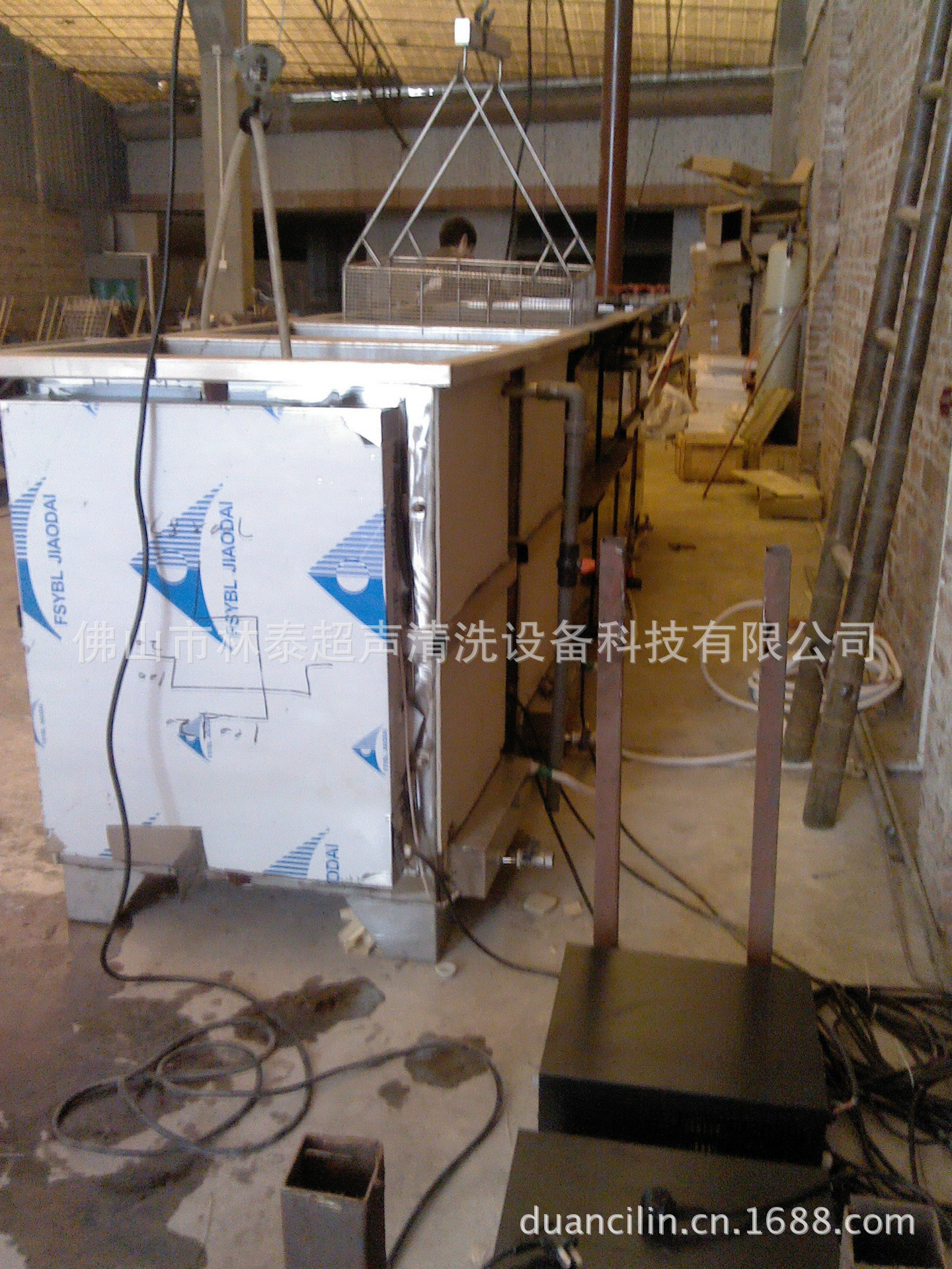 供应除油除锈磷化处理除炭除氧化皮等_表面处理超声波清洗机 - 2