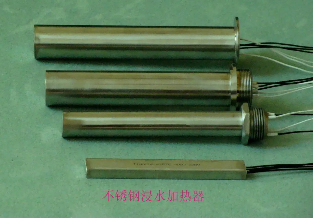 【实例】电镀厂老板都在用的PTC加热管 耐腐蚀的秘密