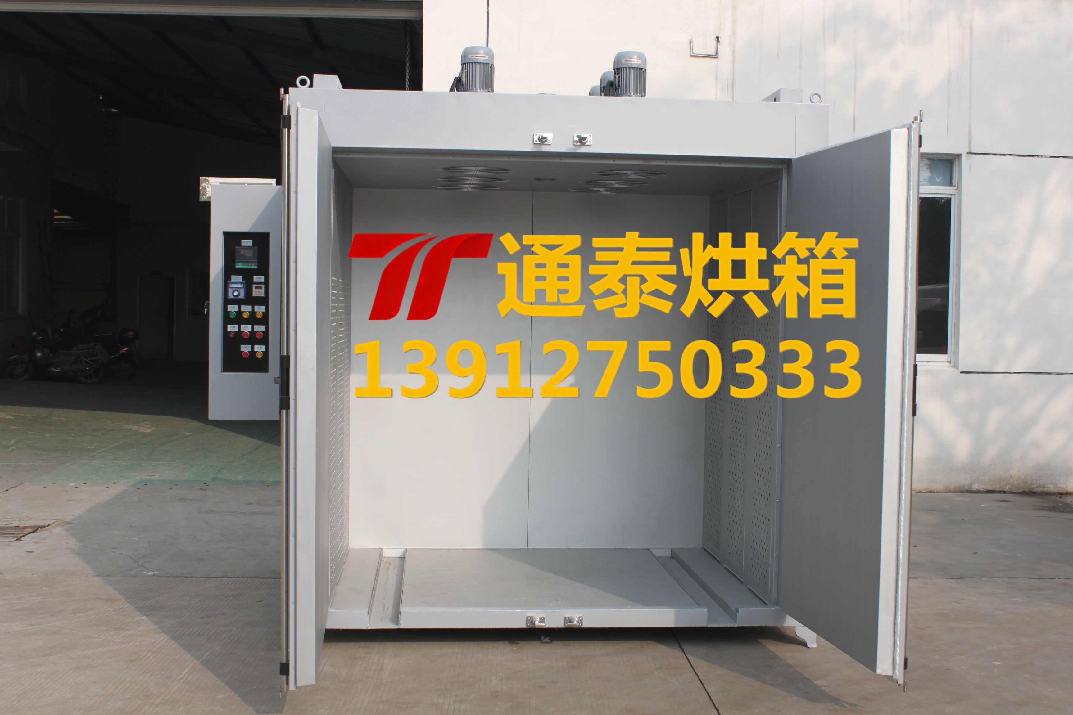通泰烘箱铜排去应力烘箱厂家定制 - 4