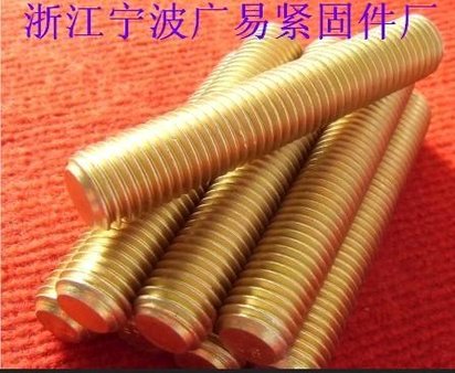 供应镀镉美标螺栓,美标外六角螺栓,美标B7螺栓螺母