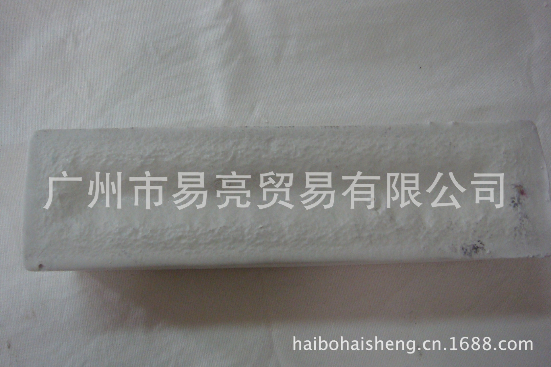 YL专业供应抛光蜡 白蜡 精字白蜡 抛光膏 抛光材料 - 4