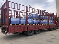 电镀废水重金属捕捉剂,含络合剂废水处理污泥沉降快 - 3