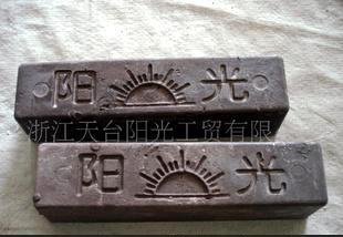 优质供应大量做工精细高档不锈钢抛光紫蜡 601专业抛光膏批发