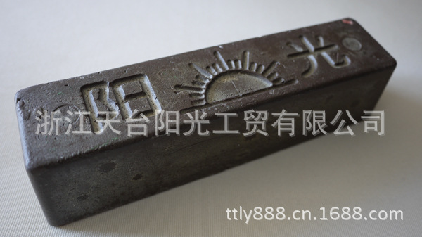 优质供应大量做工精细高档不锈钢抛光紫蜡 601专业抛光膏批发 - 2