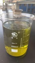 电镀废水重金属捕捉剂,含络合剂废水处理污泥沉降快