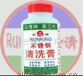 金属抛光膏