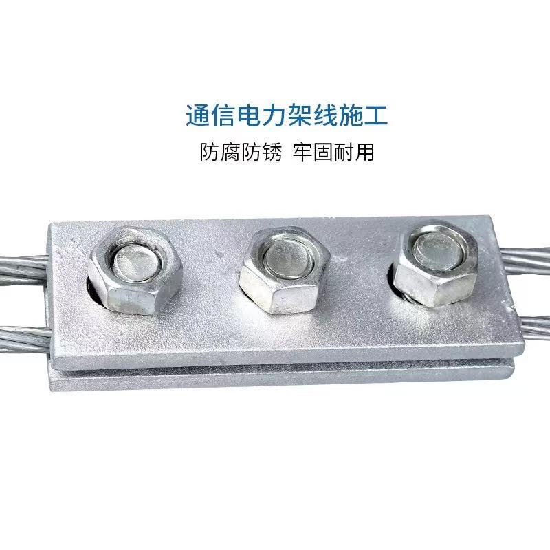 海南热镀锌鸡心环电镀锌三角衬环金具价格 - 4