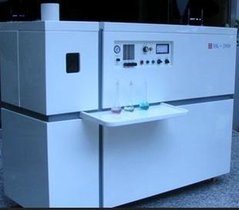 供应HK-9600ICP光谱仪，电感耦合等离体发射光谱仪，ICP光谱仪