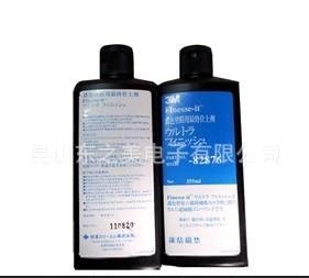 3M 82876抛光液 3M82876汽车蜡水 汽车抛光膏 6瓶/件