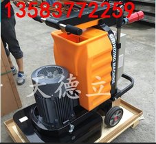 供应 580型硬化地坪打磨机混凝土地面抛光机