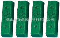 不锈钢板抛光蜡 白蜡 金属抛光蜡 研磨蜡 抛光膏厂家批发 - 2