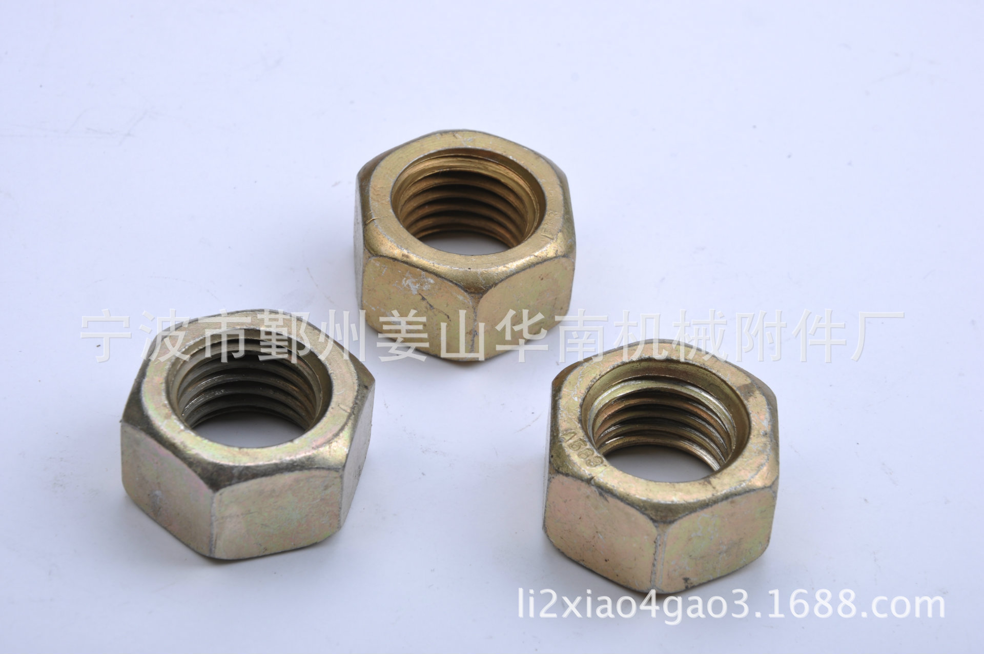 厂家直销 美制2H重型六角螺母,镀镉 质量保证 - 2