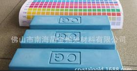不锈钢餐具 抛光蜡 抛光膏 效果好 价格可面议