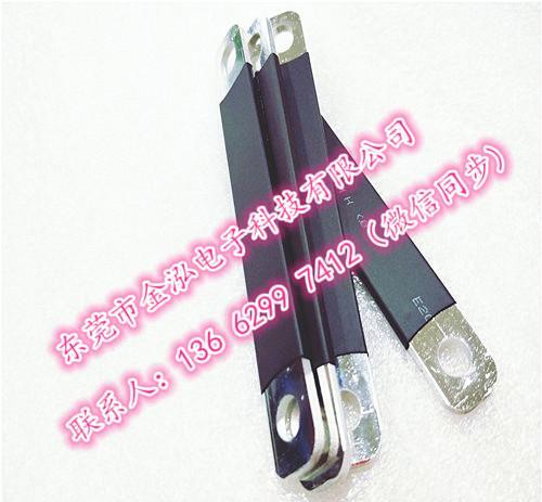 变压器铜排软连接/打孔大电流铜排 - 3