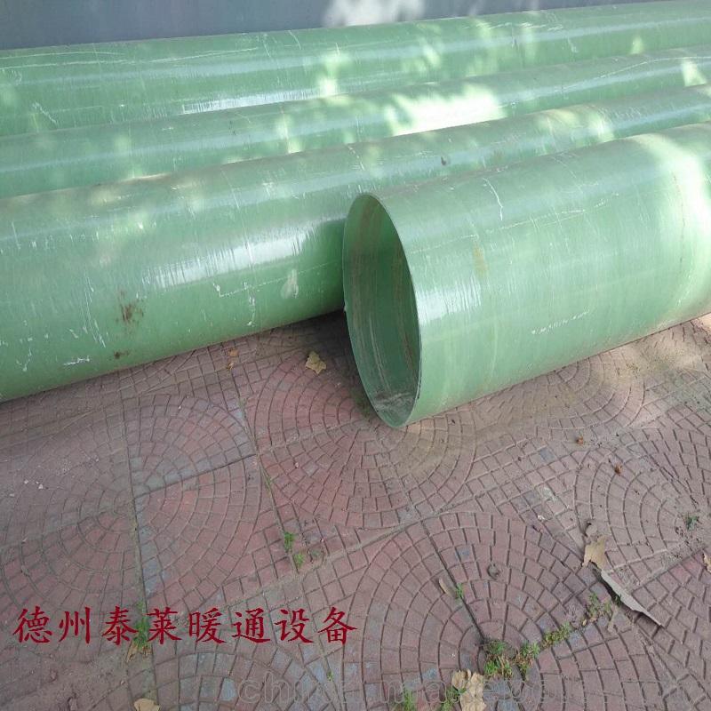 化工厂玻璃钢风管2金属酸洗厂家玻璃钢通风管道 - 4
