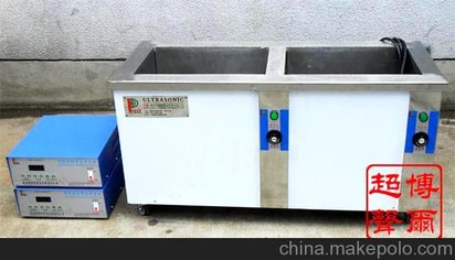 双槽式超声波清洗机、超声波清洗机、多槽超声波清洗机