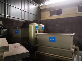 宜春上高,表面金属酸洗废水处理,废水处理设备达标排放