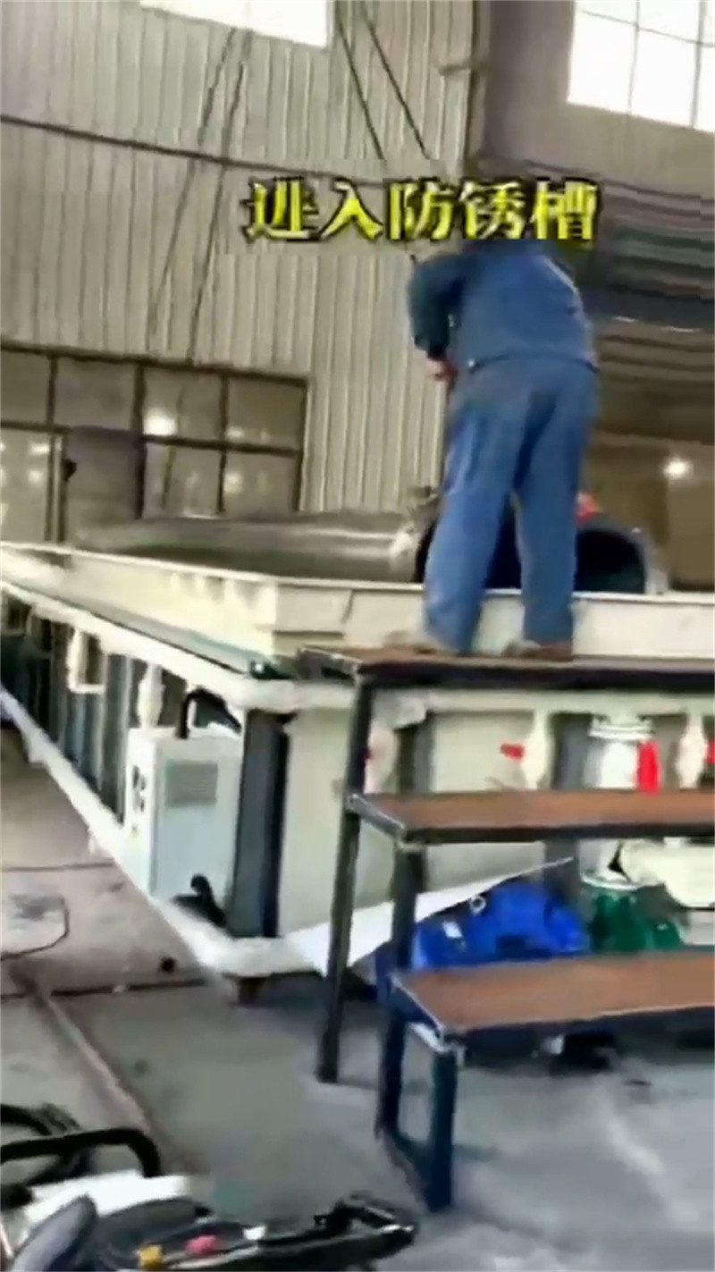 安徽省芜湖市除锈酸洗剂 - 2