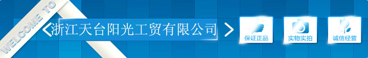 优质供应不锈钢抛光蜡 金属抛光膏 - 2