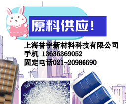 模具电铸成型用作BTK抑杂芳基化合物风力叶-片膜外弹性聚酯胶衣配