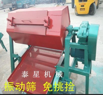 噪音小 操作方便六角滚筒抛光机