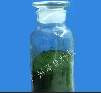 日本紫粉 三苯甲烷类光亮整平剂 日本酸铜中间体