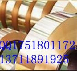供应C36030, C36040, C36050, 铜排