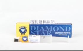 批发英国STAR蓝星钻石膏 抛光膏