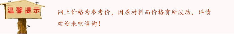 低价批发 进口抛光膏 优质抛光膏 - 3