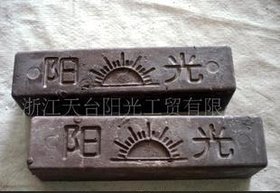优质供应大量做工精细高档不锈钢抛光紫蜡 601专业抛光膏批发
