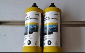3M05996抛光亮剂蜡水 3M05996镜面抛光液 抛光膏