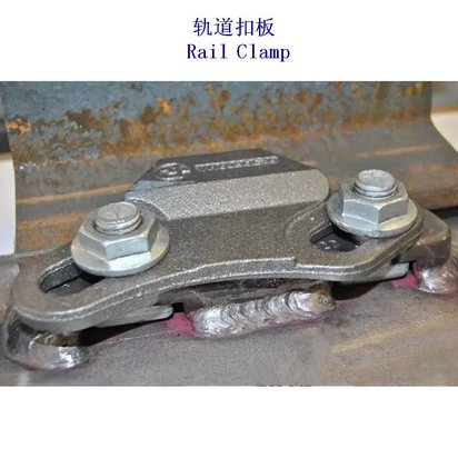 吉尔吉斯斯坦电镀锌轨道压板工厂