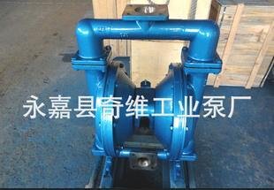 厂家直销供应QBY-100气动耐腐蚀泵 耐酸碱泵 品质保证