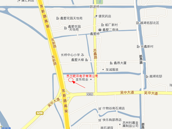 ICP光谱仪 微量元素分析仪器 苏州光谱仪 稀土 合金 化工元素分析 - 4