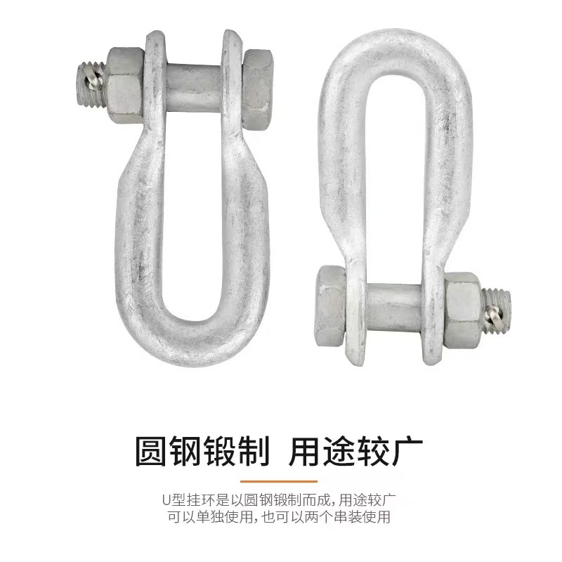 海南热镀锌鸡心环电镀锌三角衬环金具价格 - 3