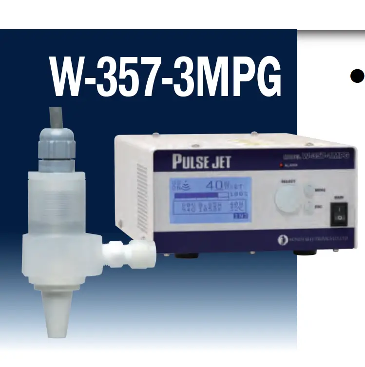W-357-3MPG本多兆声波清洗机 标称频率3MHz 脉冲喷嘴式清洗机 流水式清洗机-北京信源天恒供应