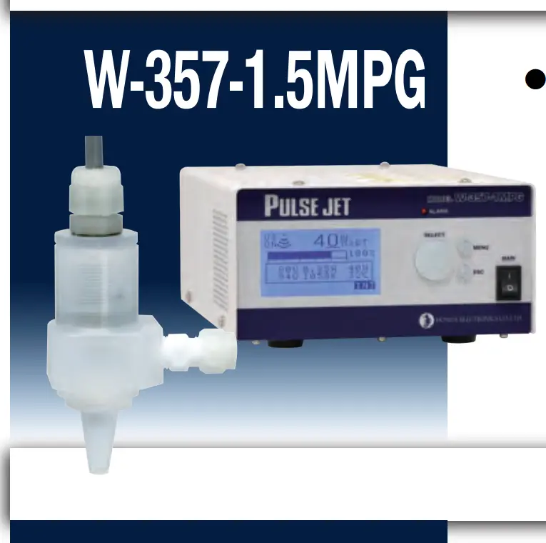 W-357-3MPG本多兆声波清洗机 标称频率3MHz 脉冲喷嘴式清洗机 流水式清洗机-北京信源天恒供应 - 2