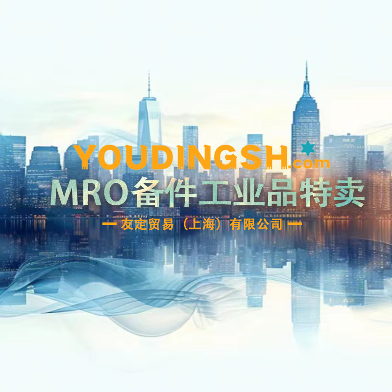 德国RC Kalle REIPO清洁抛光膏适用清洁片 - 3
