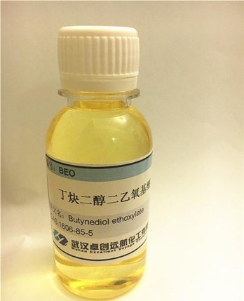 PEI聚乙烯亚胺SP-018 / G-35 镀锌光亮剂 整平剂 细化剂