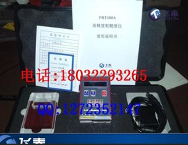 喀什阿勒泰芜湖表面粗糙度仪性价比好