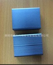 厂家供应 喷砂氧化蓝色 铝硬质氧化 铝制品阳极氧化着色