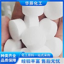 邯郸离子交换树脂 编织袋10kg装 电镀废水脱盐回收离子填料