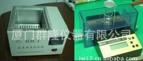 DA-130N日本进口便携式密度计 液体便携式密度计 密度仪 比重计