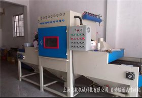 宁波镀膜合金板材自动输送式喷砂机